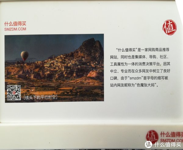 颜值可以期待,有多少担当值得抒怀:一个华为老