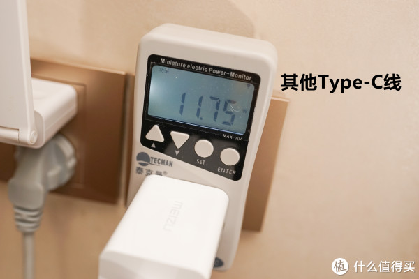 魅族Pro7Plus开箱 & 使用评测