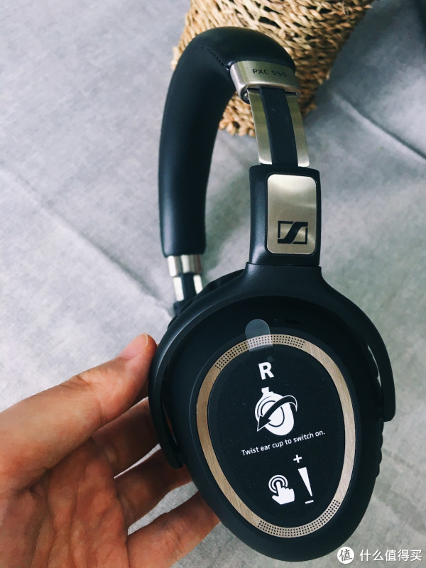 #原创新人# 森海塞尔 PXC550 蓝牙降噪耳机晒