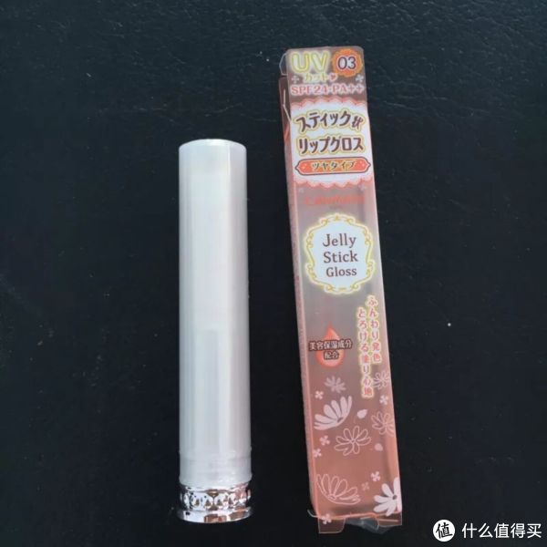 #双11达人购#混油皮妹纸的双11购物攻略 数十