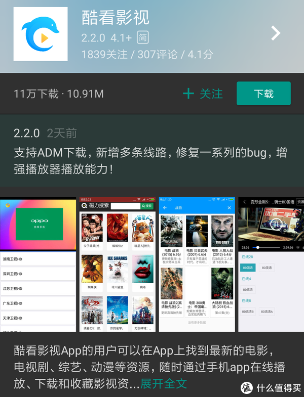 59ec5293ccada8909.png_e600.jpg