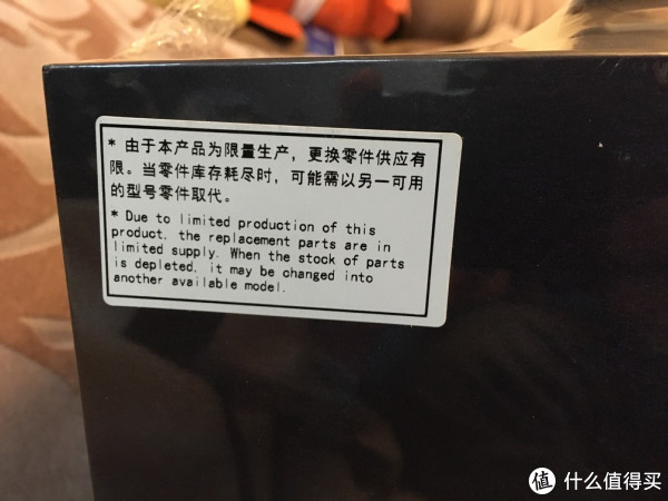 群青闪耀---铁三角MSR7se的开箱及简评_开箱