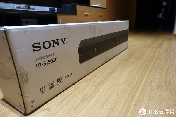 SONY索尼HT-ST5000音响晒单 & 使用感受_什