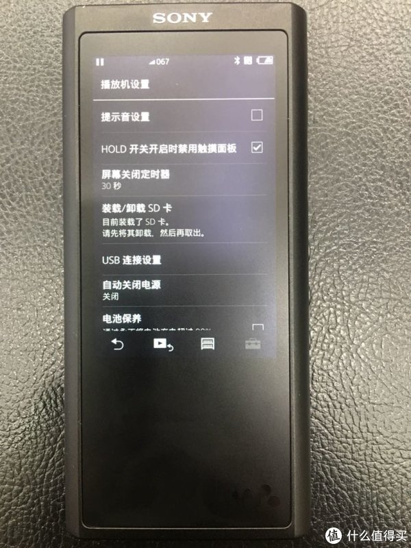 #原创新人#为了信仰,SONY索尼NW-ZX300A开