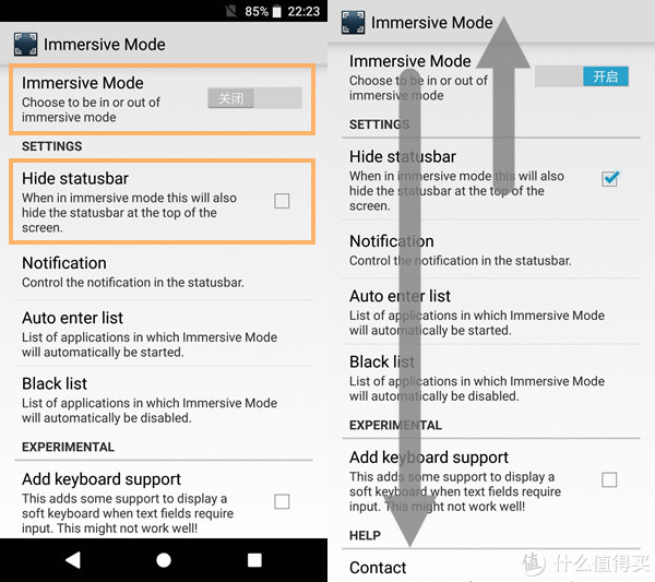 :矛盾共生,信仰漂移!SONY 索尼 XZ Premium 手